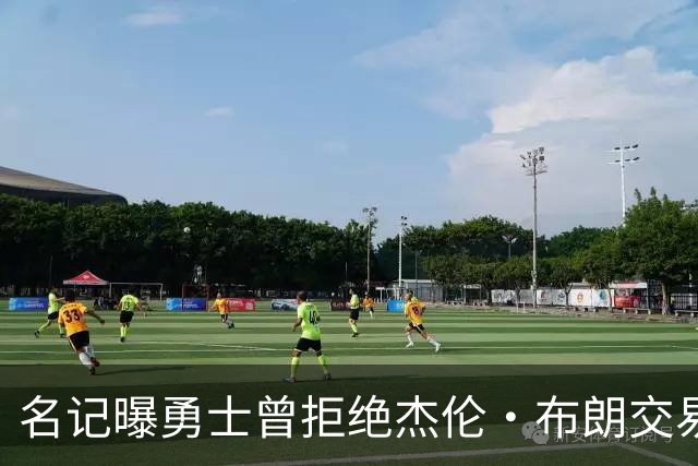 名记曝勇士曾拒绝杰伦·布朗交易：两队讨论过多个首轮签和互换权，但勇士放弃了